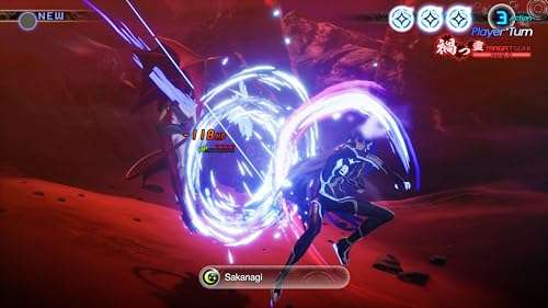 Shin Megami Tensei V: Vengeance Standard Edition (Playstation 5)